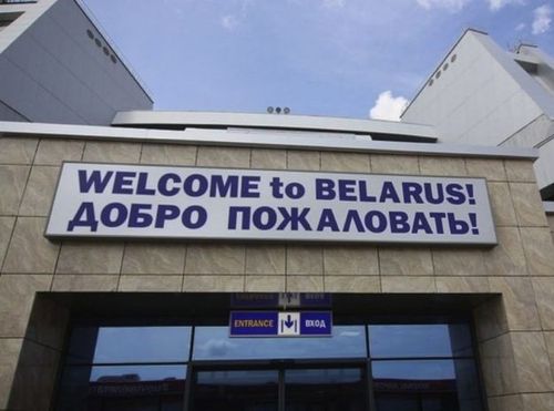 Białoruś dwukrotnie zwiększyła liczbę lotów z Bliskiego Wschodu Białoruś dwukrotnie zwiększyła liczbę lotów z Bliskiego Wschodu